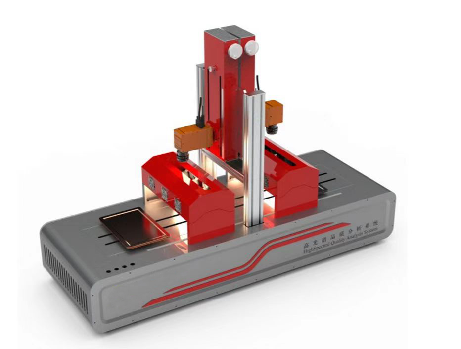 高光谱双相机搭载台架品质分析系统